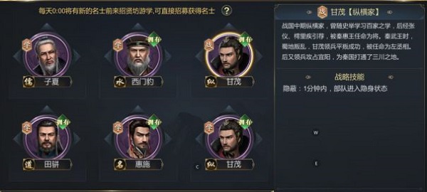 招贤坊截图