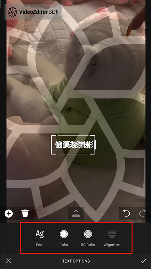 使用教程截图5