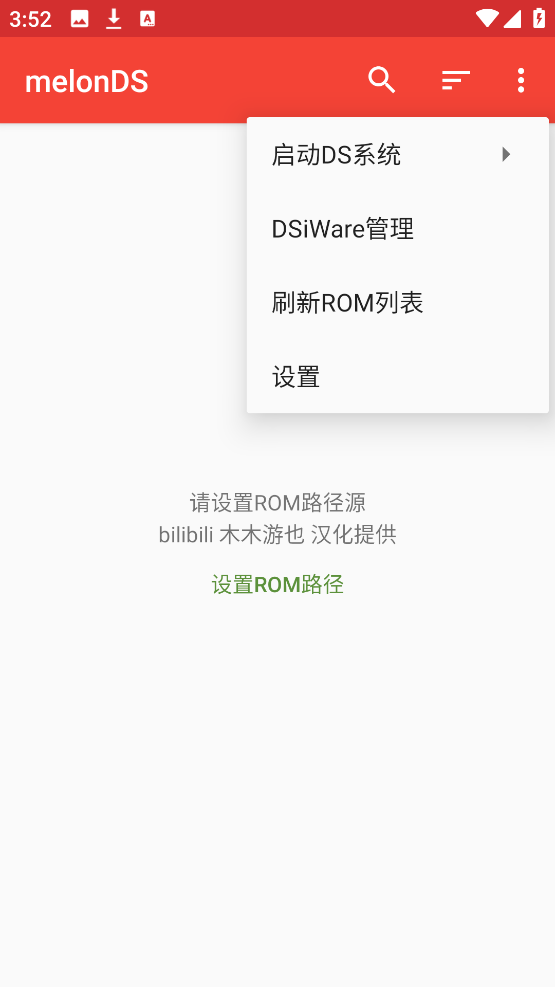 使用方法1