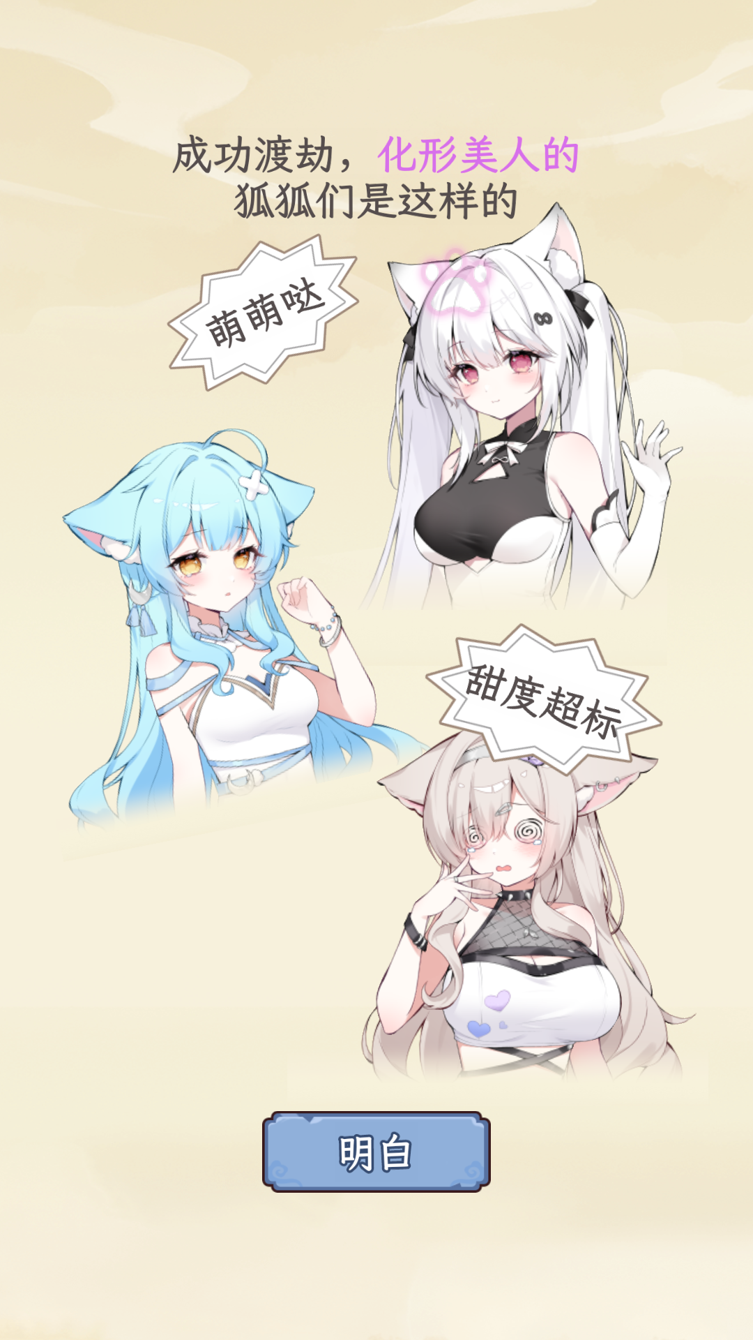 新手入门指南7