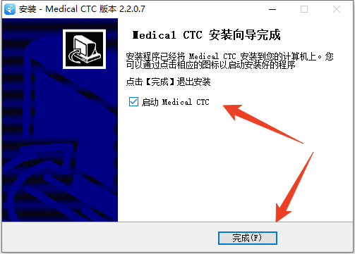 安装教程截图6