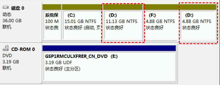 无损将动态磁盘转换为基本磁盘1