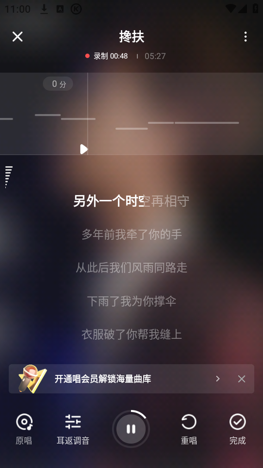 使用方法截图5