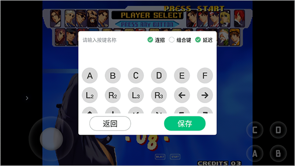怎么用截图5