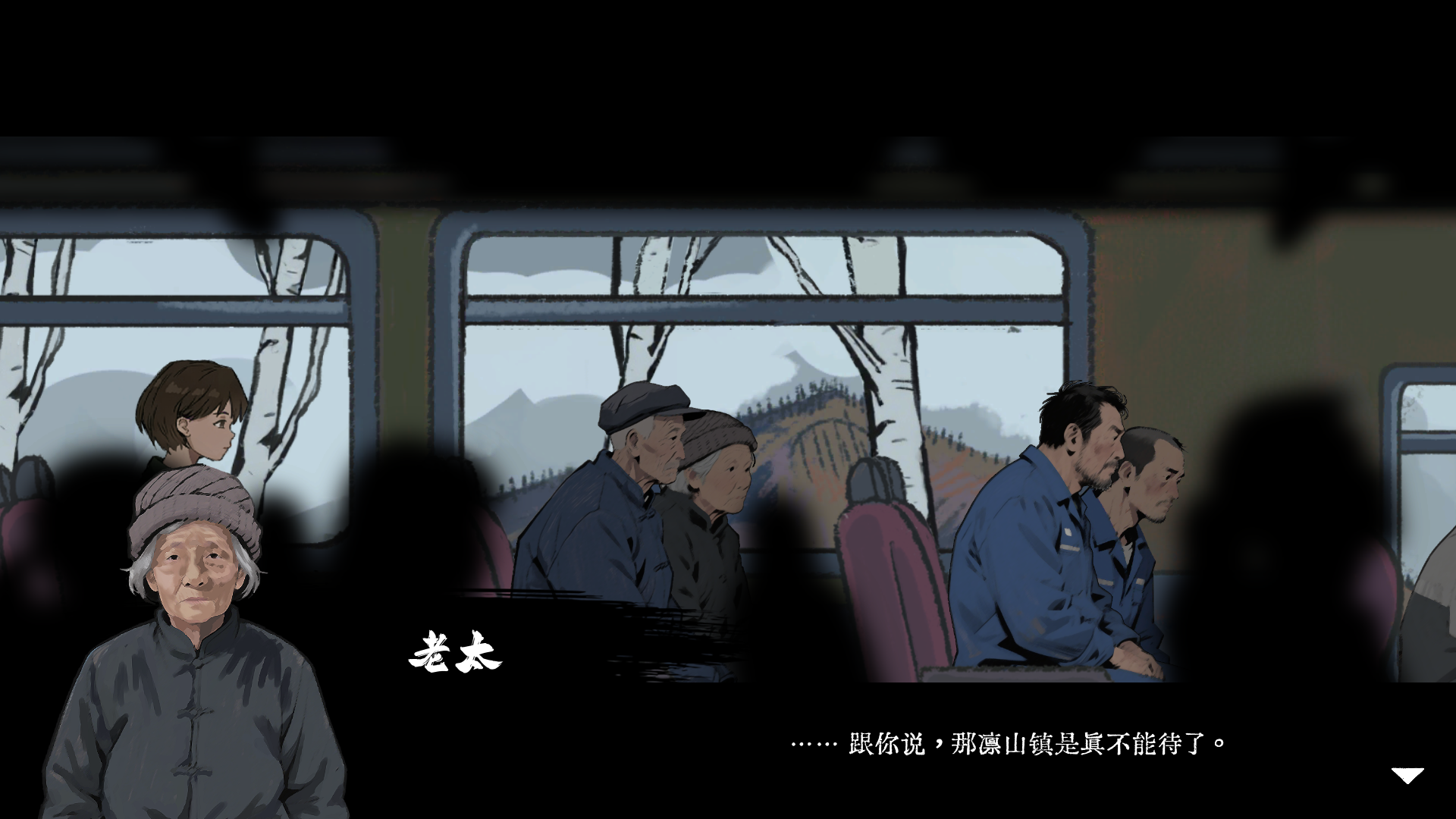 游戏玩法4