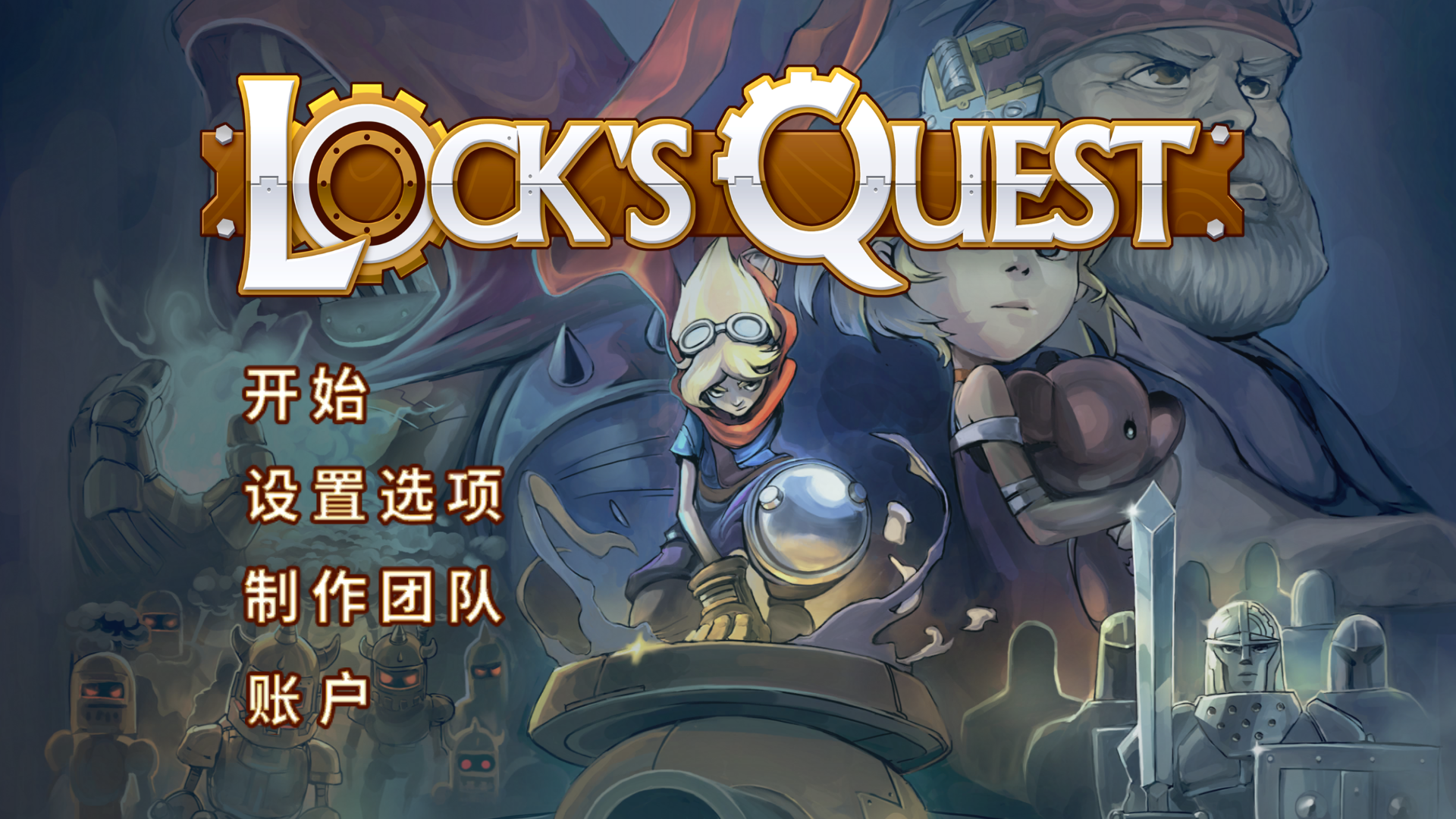 新手入门指南1