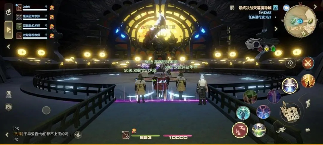 BOSS 1:魔导巨兵二型截图