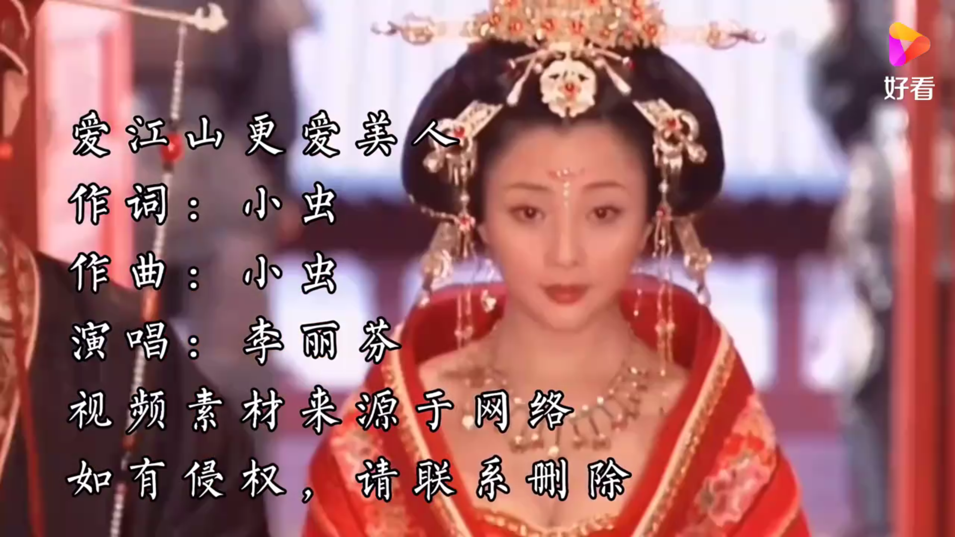 使用方法5
