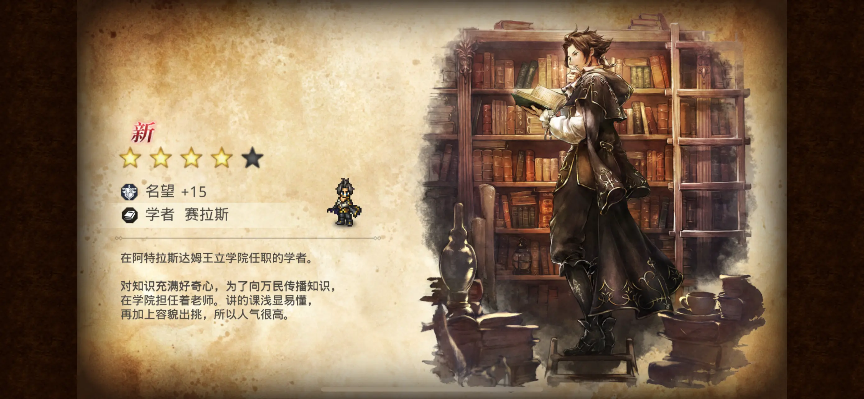 新手入门指南