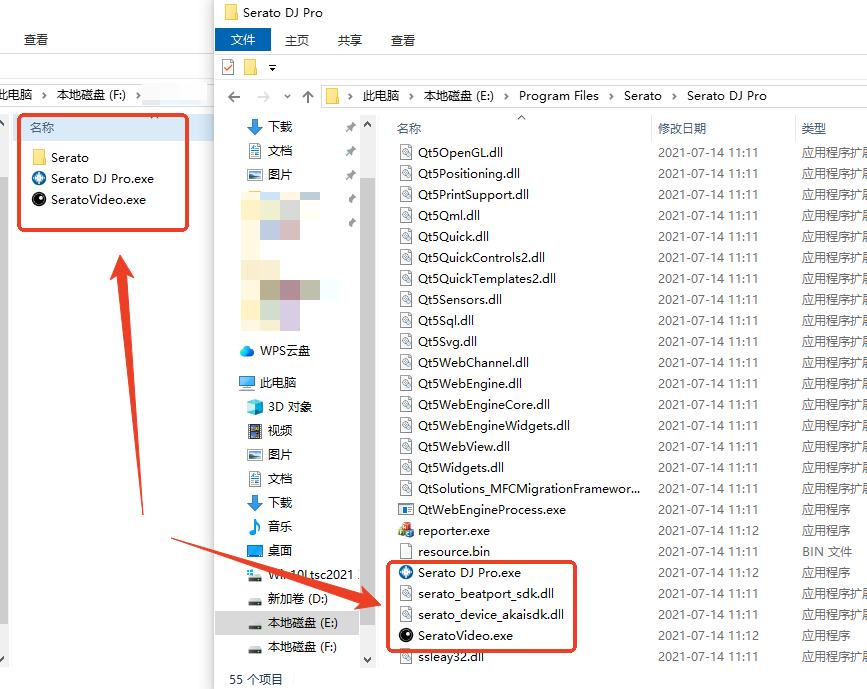 使用方法截图2