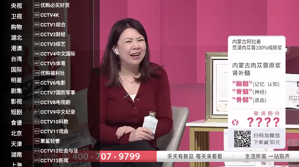 使用方法1
