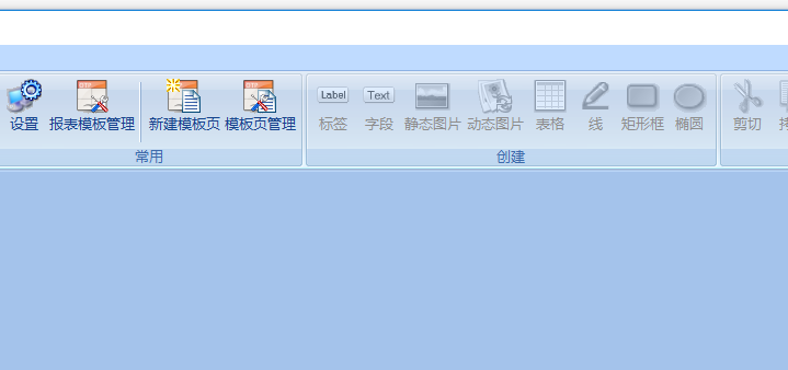 使用教程截图5