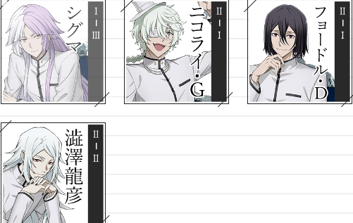 人物介绍10