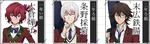 人物介绍11