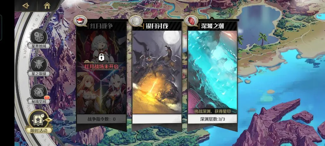 新手入门指南7