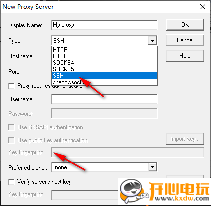 使用教程截图5