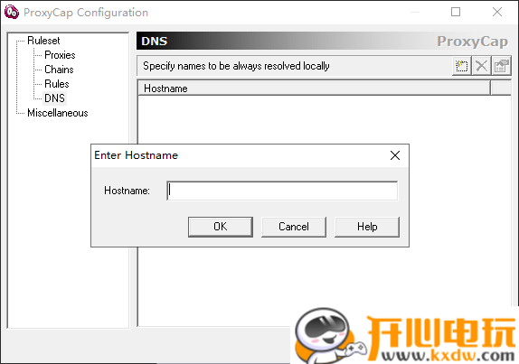 使用教程截图8