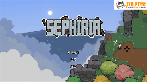 游玩教程截图1