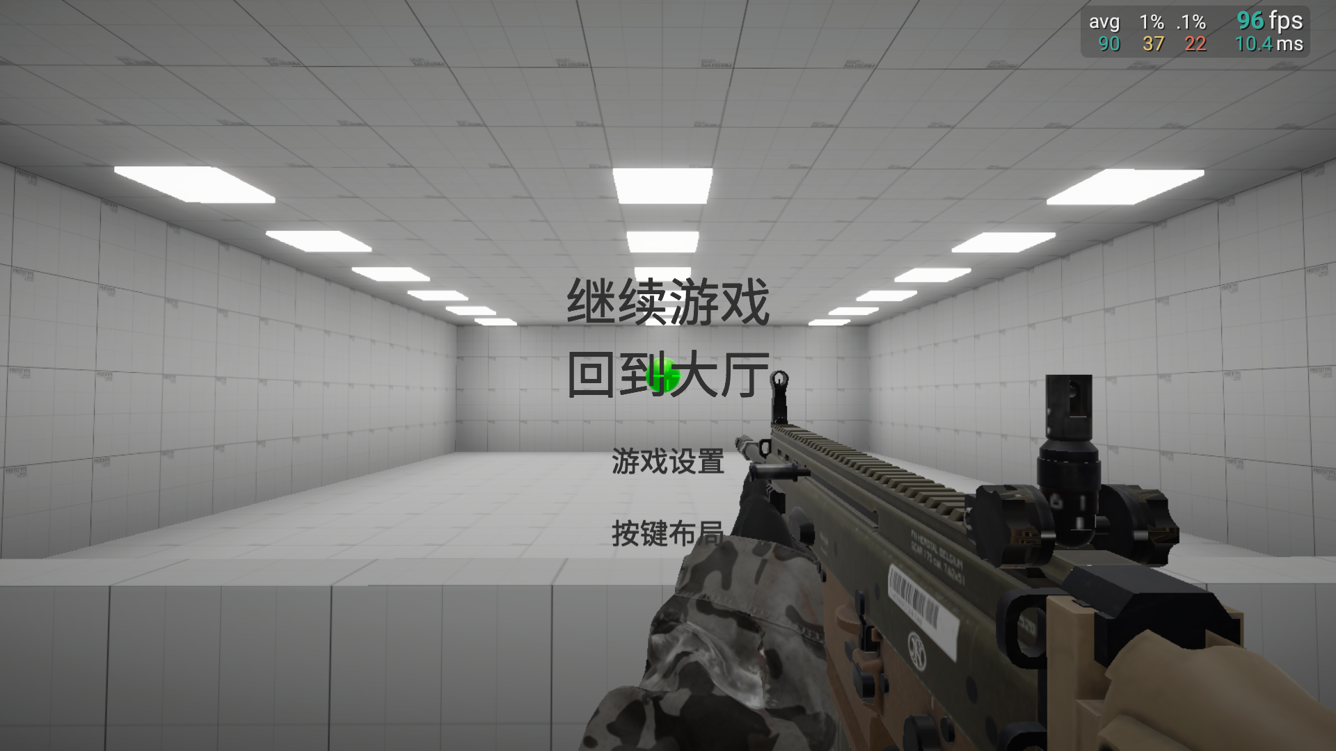新手入门指南7