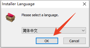 安装教程截图1