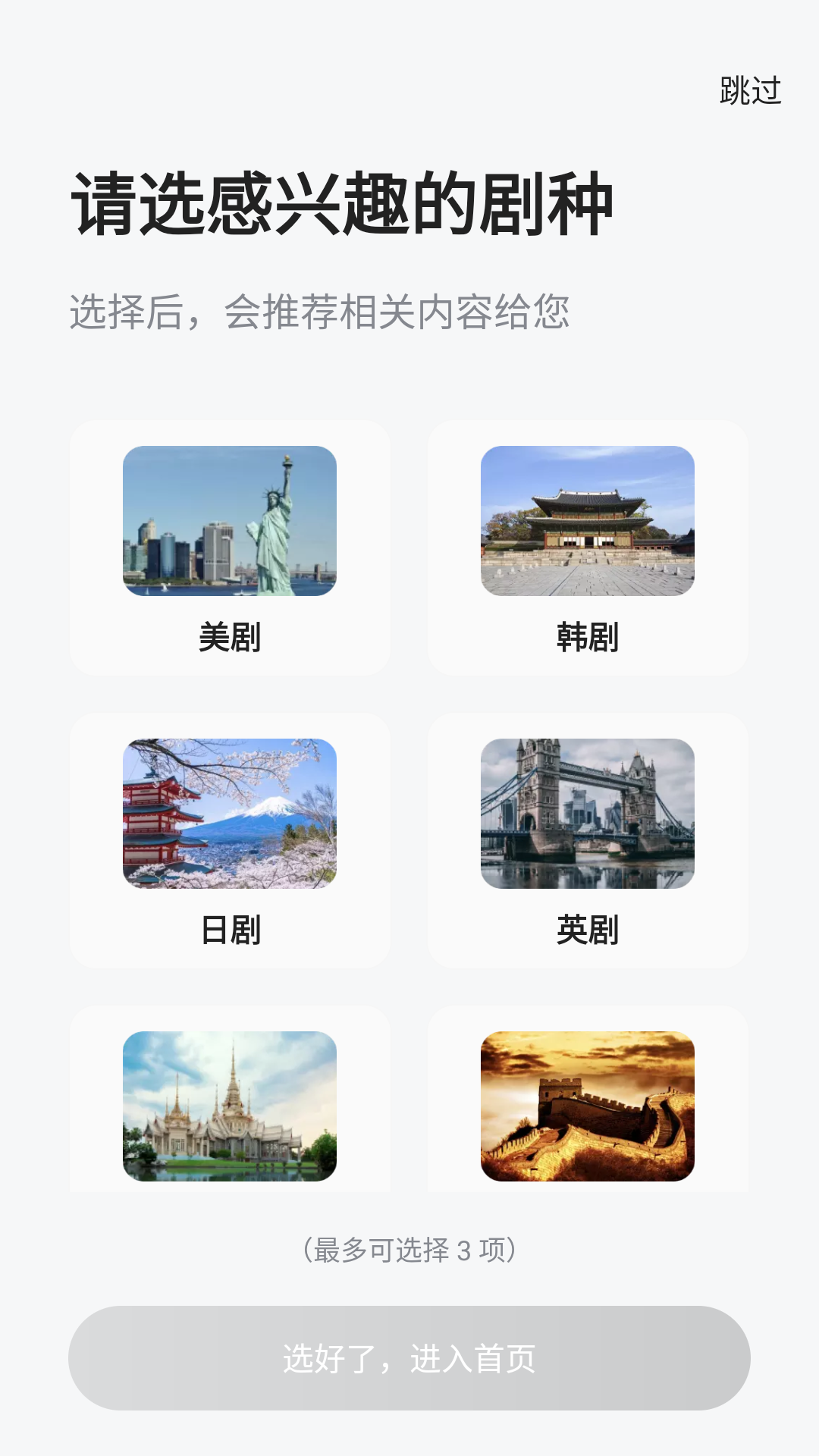 使用方法1