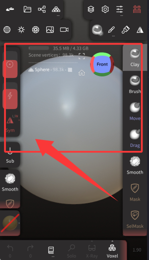 使用教程截图2
