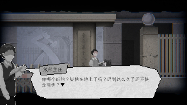 游玩教程截图2