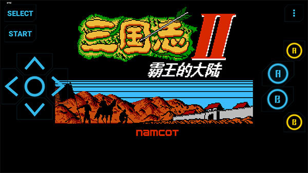 怎么用截图2