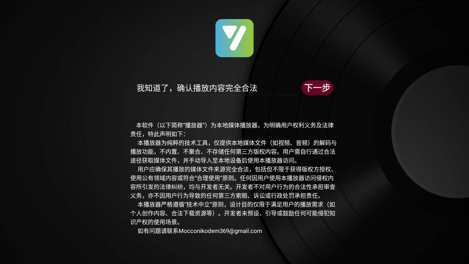 使用方法1