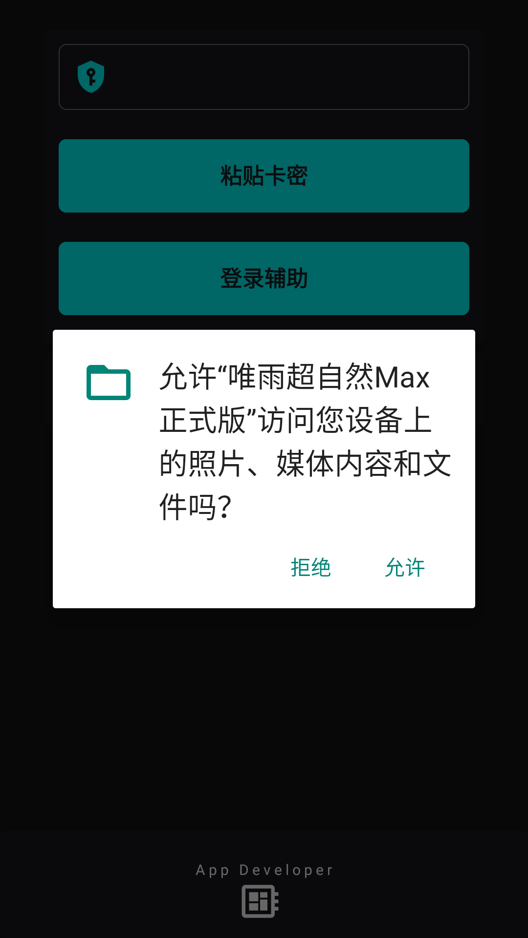 使用方法1