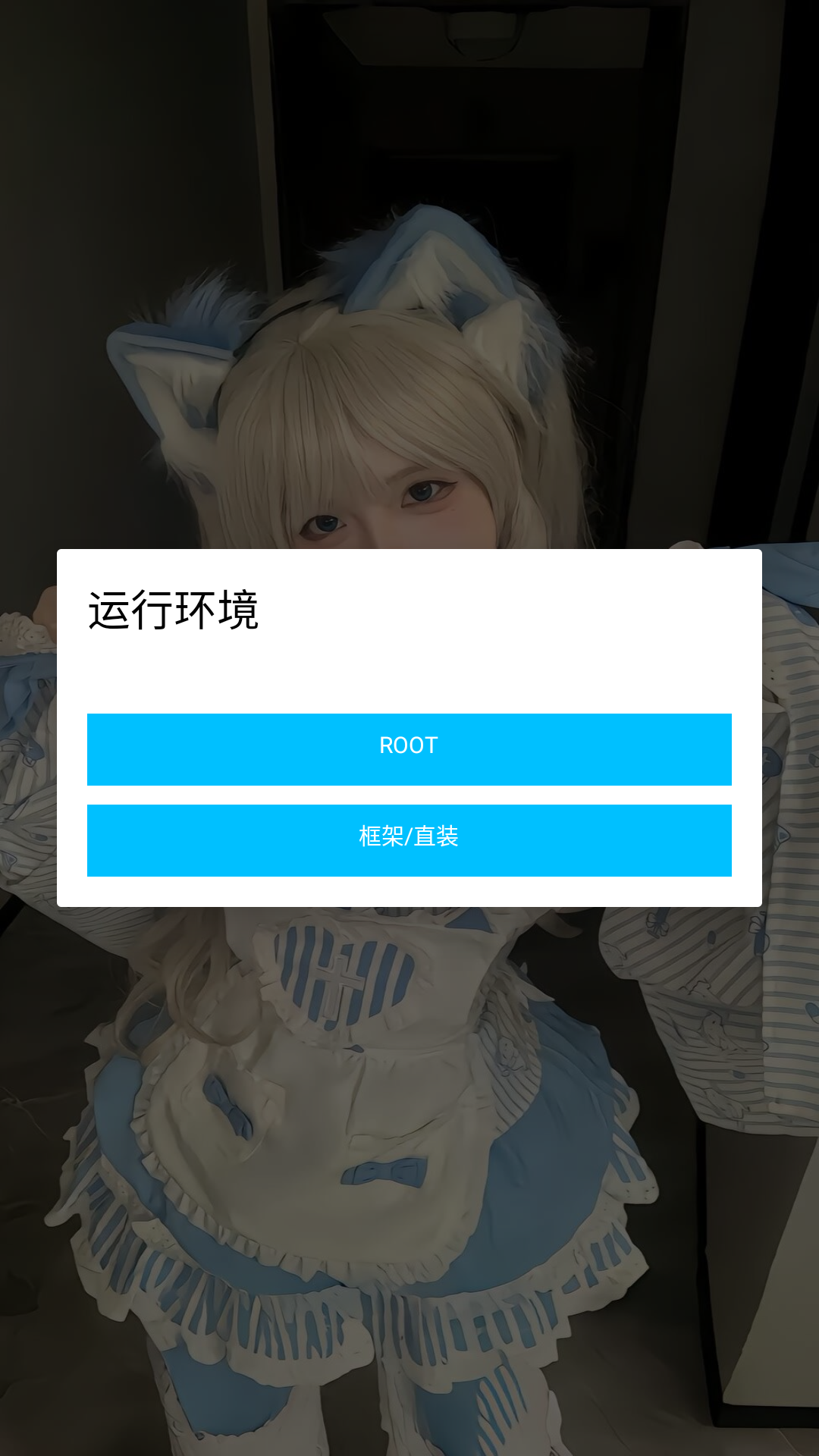 使用方法4