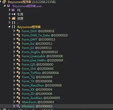 使用方法截图2