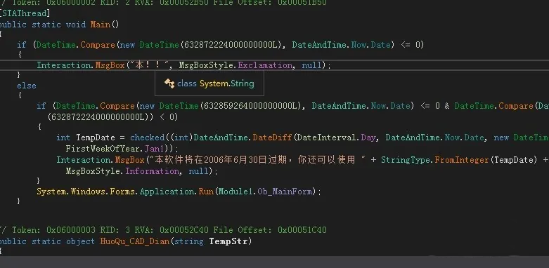 使用方法截图4