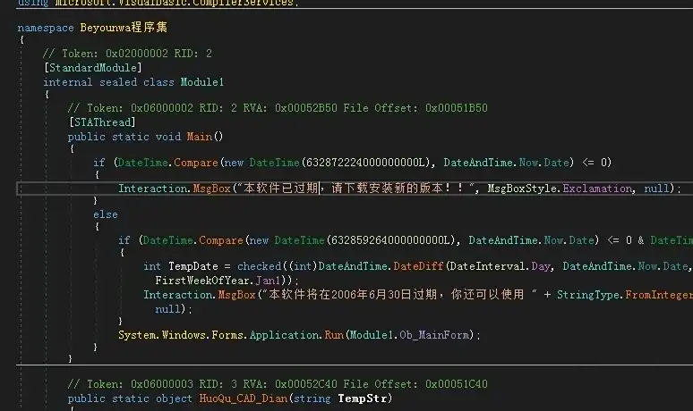 使用方法截图3