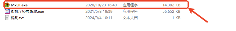 怎么玩截图1