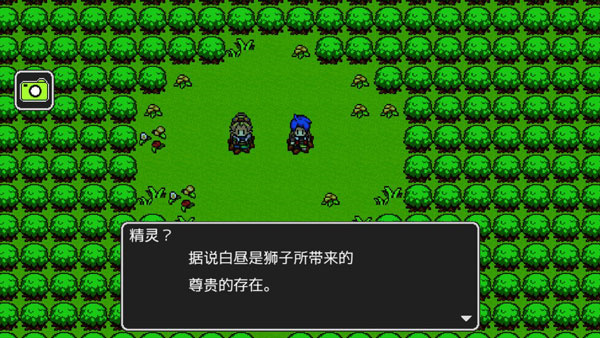 第一章3