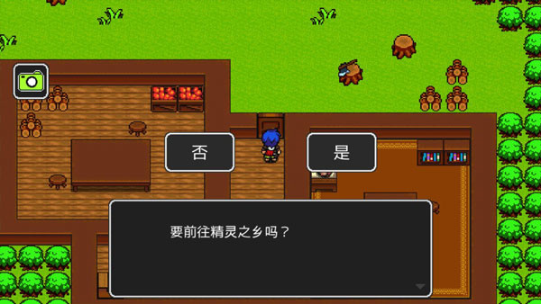 第一章5