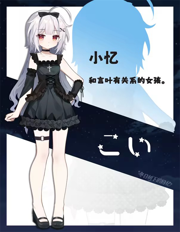 游玩教程截图1