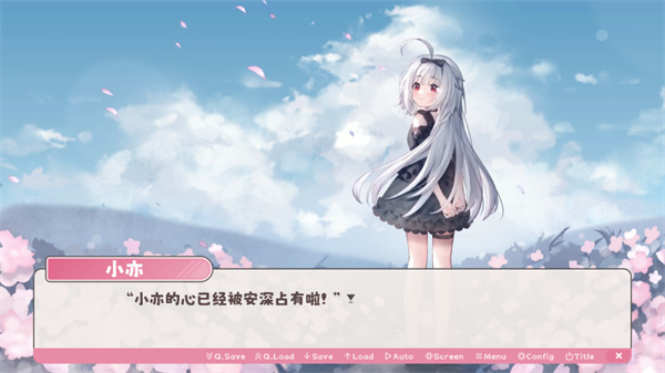 游玩教程截图2