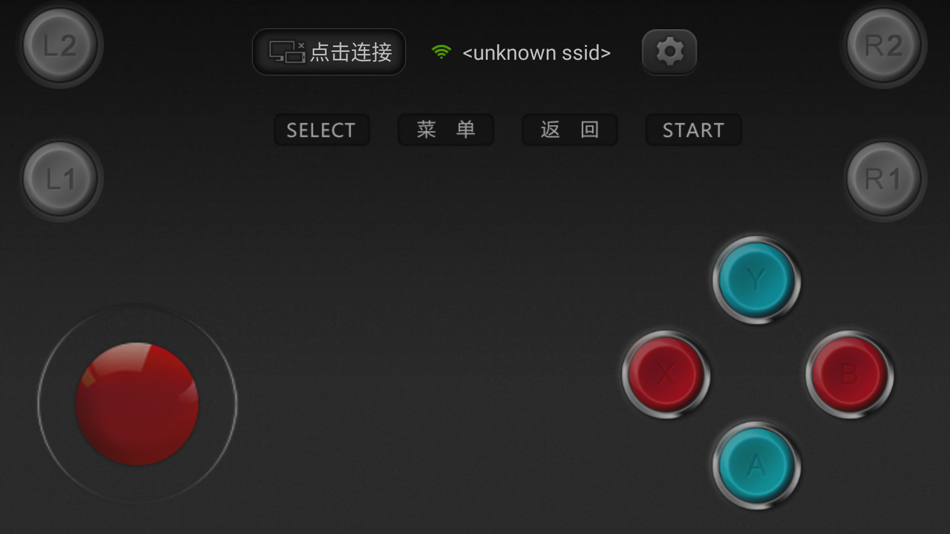 使用方法截图1