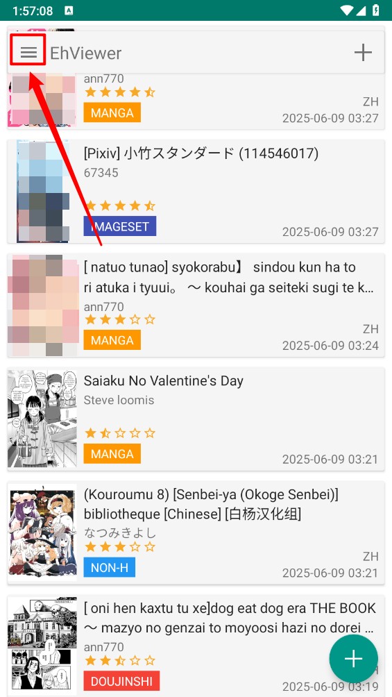怎么切换站点截图1