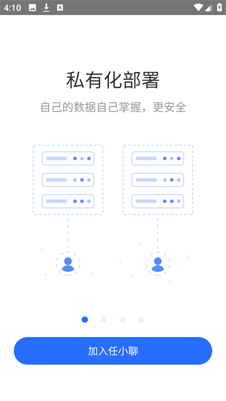使用方法1