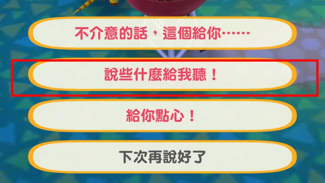 经验获取指南