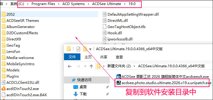 使用方法截图2