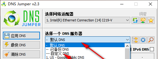 使用教程截图2