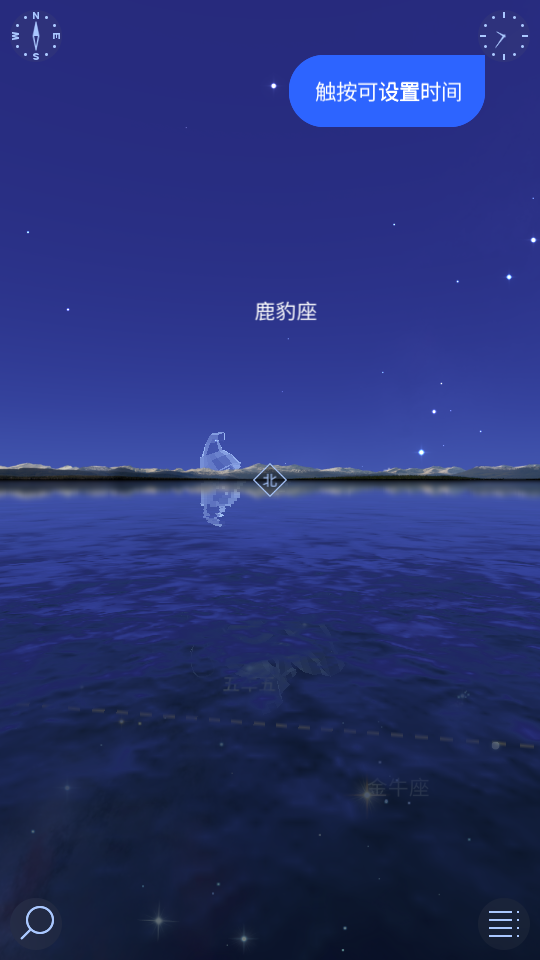 使用教程1