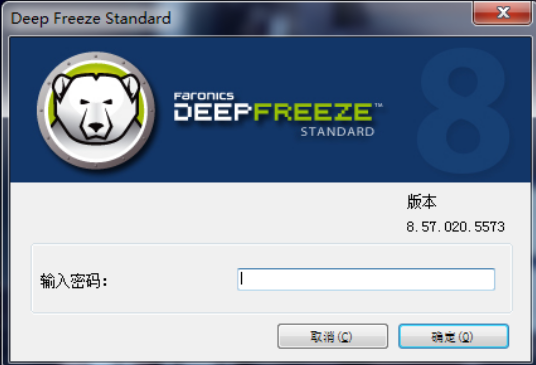 使用教程1