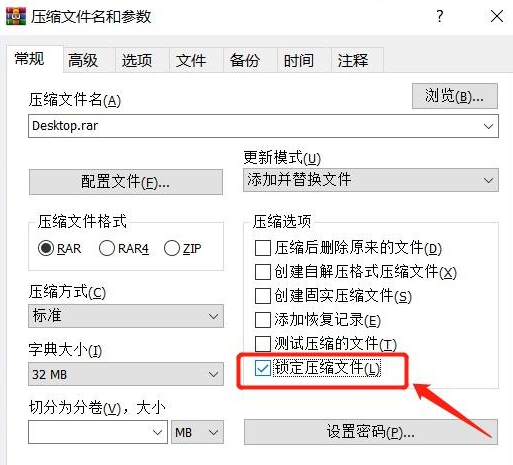 使用教程4