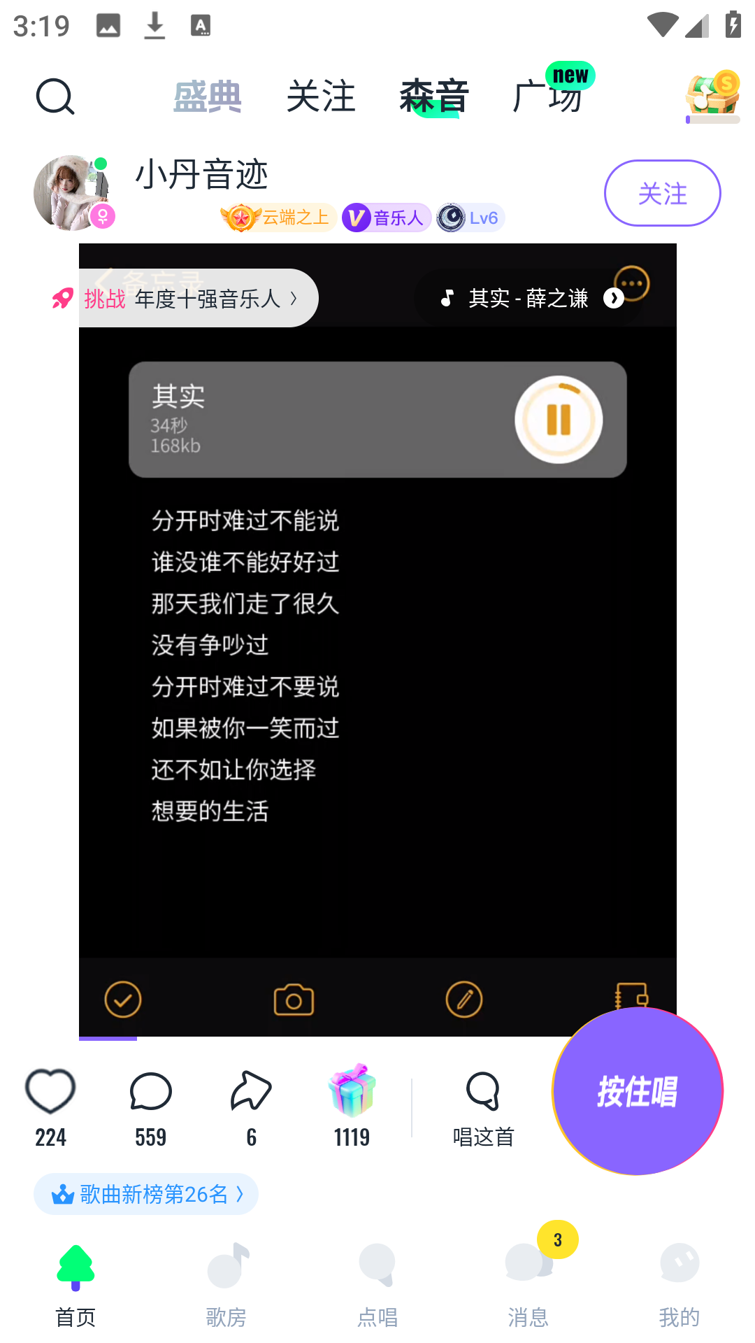使用方法1
