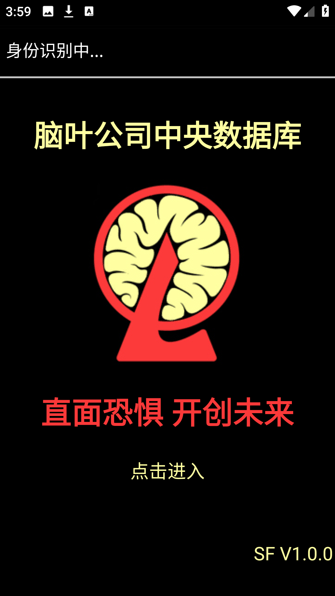 使用方法1